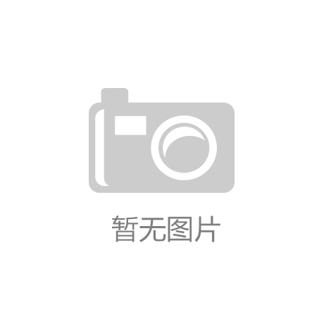 【永旺彩票购彩大厅】事件反常即为“妖”，理性耐心是镇静剂